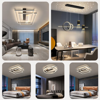 仁轩灯饰全屋智能语音客厅灯广东中山灯具套餐组合现代简约led吸顶灯【全光谱护眼】三室两厅客厅米家	